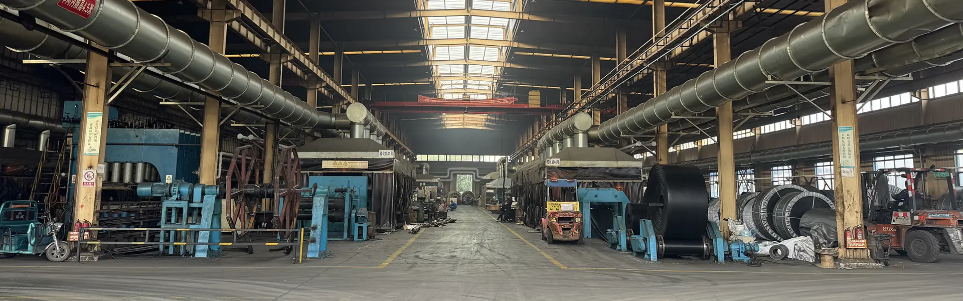 Fabrik